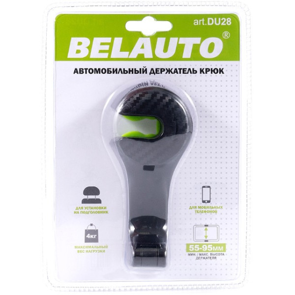 Фото - Гачок-тримач автомобільний BelAuto 2в1 (DU28)