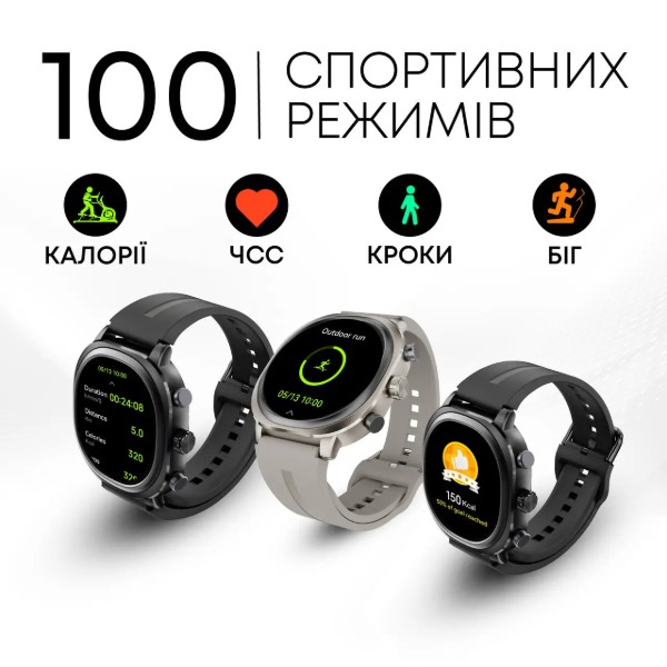 Фото - Смарт-годинник HiFuture aixlite.black