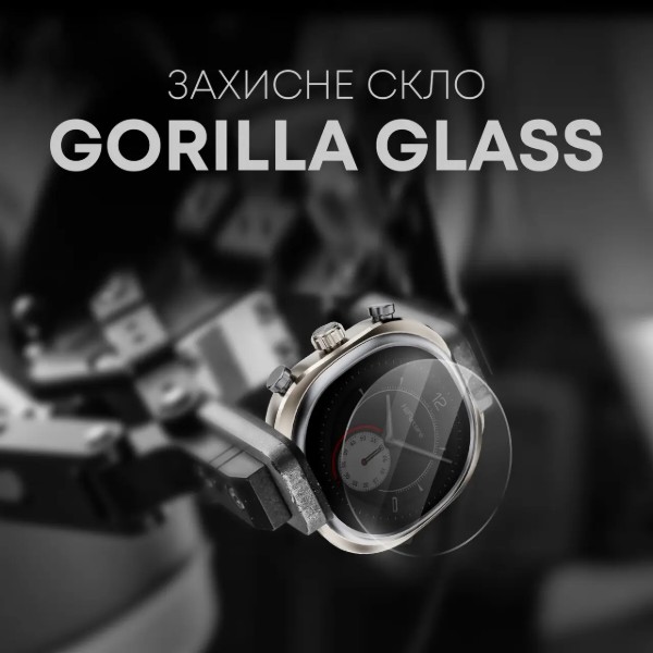 Фото - Смарт-годинник HiFuture aixlite.black