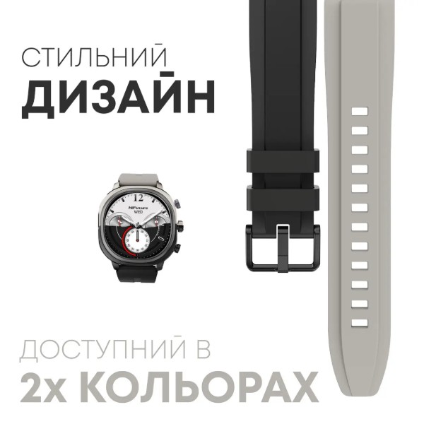 Фото - Смарт-годинник HiFuture aixlite.black