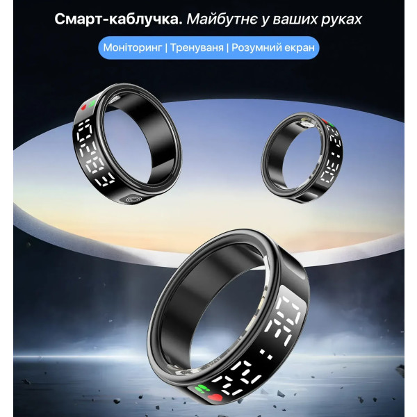 Фото - Смарт - кільце INSPIRE Black Розмір 9 (HSR08-9-black)