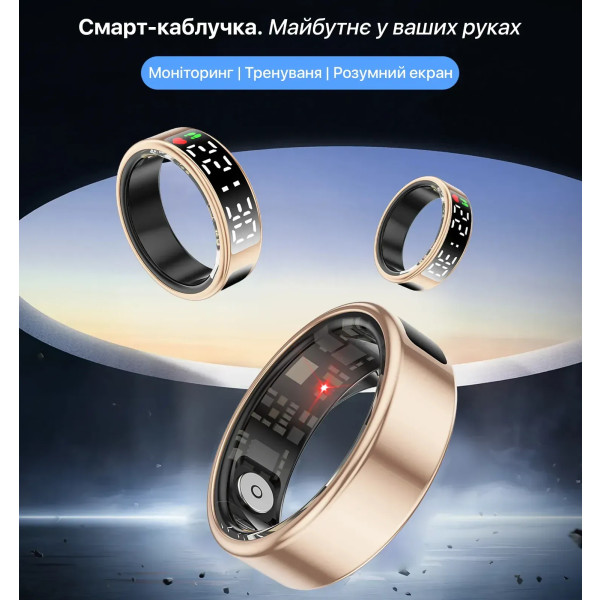 Фото - Смарт - кільце INSPIRE Gold Розмір 8 (HSR08-8)