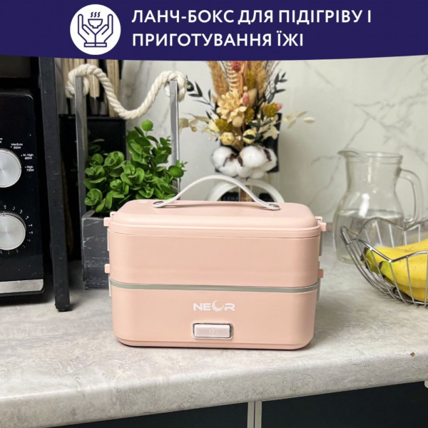 Фото - Ланч-бокс з підігрівом Neor HEAT 1L3 РК