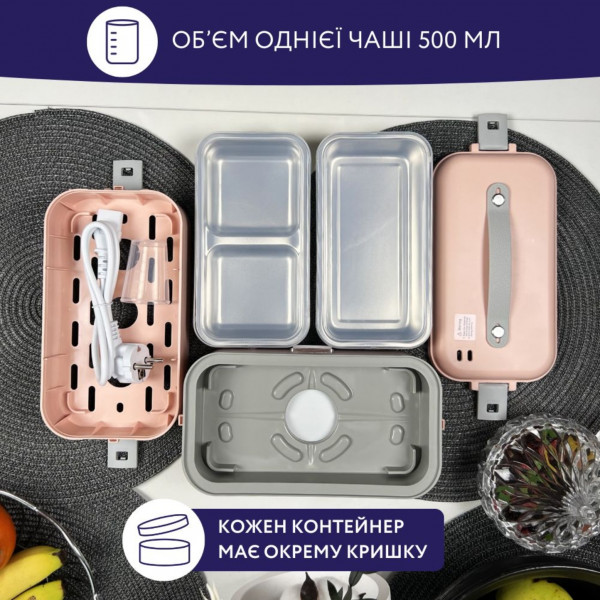Фото - Ланч-бокс з підігрівом Neor HEAT 1L3 РК