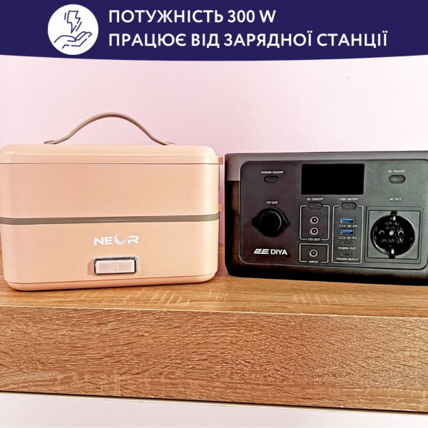 Фото - Ланч-бокс з підігрівом Neor HEAT 1L3 РК