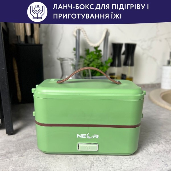 Фото - Ланч-бокс з підігрівом Neor Heat 1L3 GR