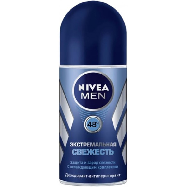 Фото - Дезодорант шариковый NIVEA Cool Экстемальная свежесть 50мл Фото - Дезодорант шариковый NIVEA Cool Экстемальная свежесть 50мл