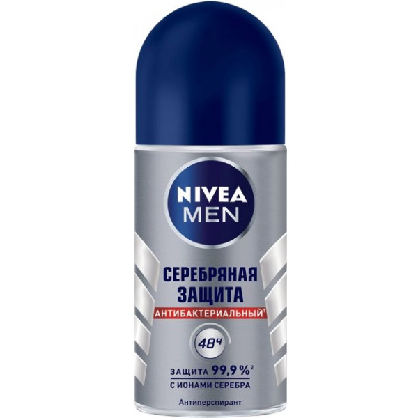 Фото - Дезодорант шариковый NIVEA Серебряная защита 50мл Фото - Дезодорант шариковый NIVEA Серебряная защита 50мл