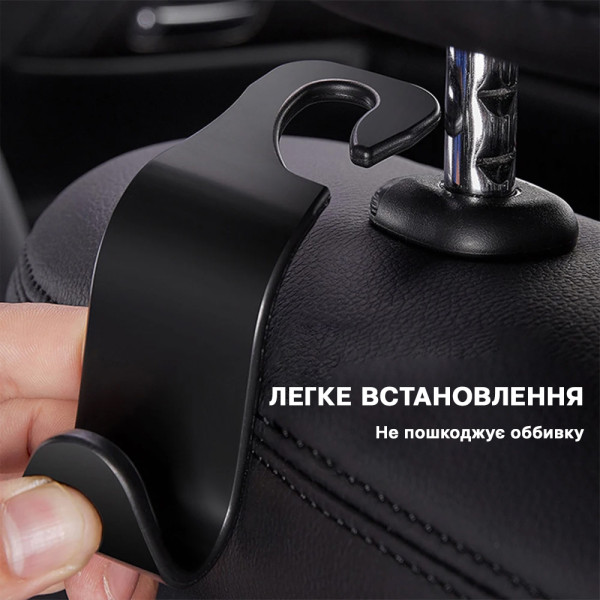 Фото - Гачок-тримач автомобільний UFT на підголівник 2 шт. (UFTcarhook1)