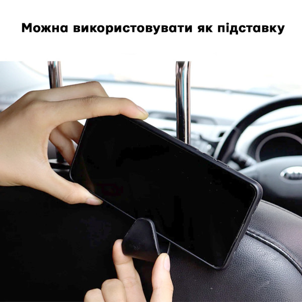 Фото - Гачок-тримач автомобільний UFT на підголівник 2 шт. (UFTcarhook1)