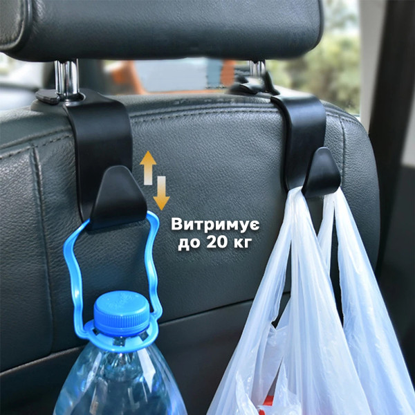 Фото - Гачок-тримач автомобільний UFT на підголівник 2 шт. (UFTcarhook1)