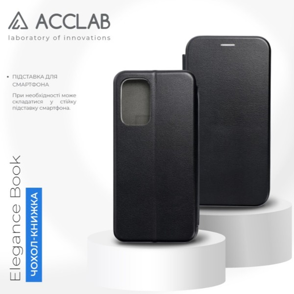 Фото - Чохол для смартфону ACCLAB Elegance for Xiaomi Redmi Note 11T Black (1283126556852)