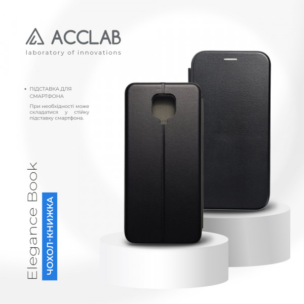 Фото - Чохол для смартфону ACCLAB Elegance for Xiaomi Redmi Note 9 Pro (1283126556890)