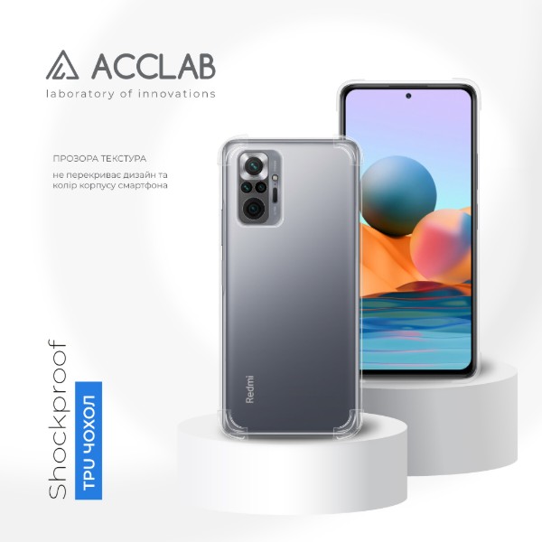 Фото - Чехол для смартфона ACCLAB Shockproof for Xiaomi Redmi Note 10 Pro (1283126554148)