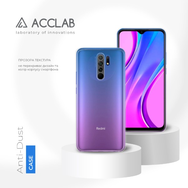Фото - Чохол для смартфону ACCLAB Anti Dust for Xiaomi Redmi 9 (1283126553523)