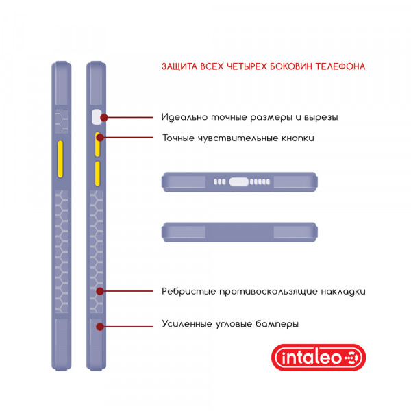 Фото - Чехол для смартфона Intaleo Prime for Apple iPhone 12 mini CL11 (1283126506888)