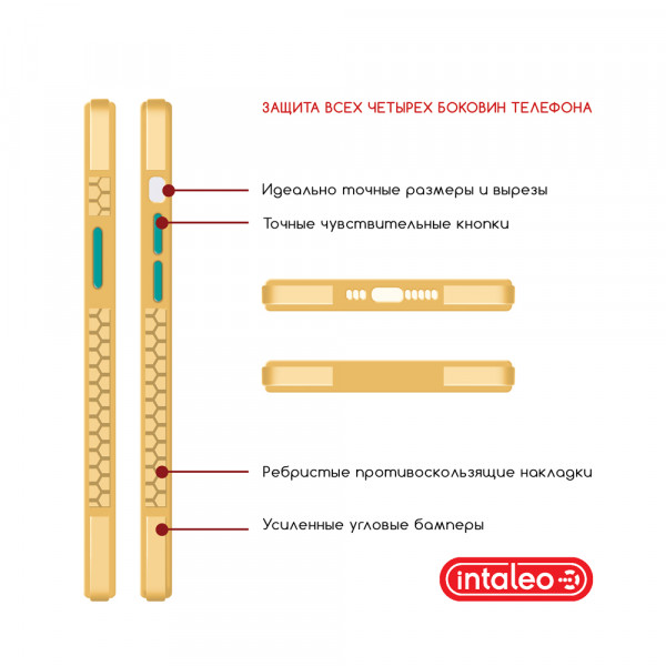 Фото - Чохол для смартфону Intaleo Prime for Apple iPhone 12 Pro Max CL10 (1283126510649)