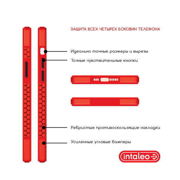 Фото - Чохол для смартфону Intaleo Prime for Apple iPhone 12 Pro Max CL6 (1283126506970)