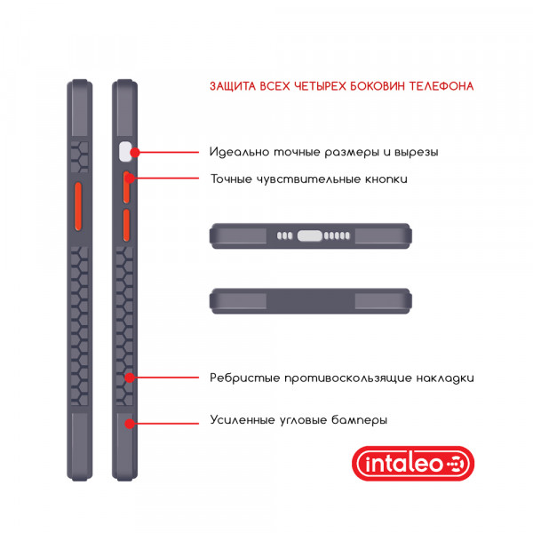 Фото - Чехол для смартфона Intaleo Prime for Apple iPhone 12 Pro Max CL7 (1283126506987)