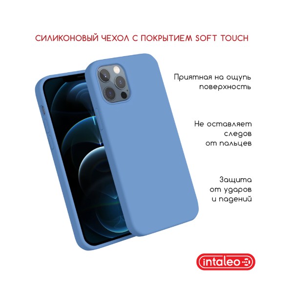 Фото - Чохол для смартфону Intaleo SoftShell for Apple iPhone 12 Pro Max CL5 (1283126507144)