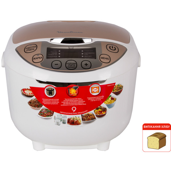 Фото - Мультиварка Moulinex MK706A32