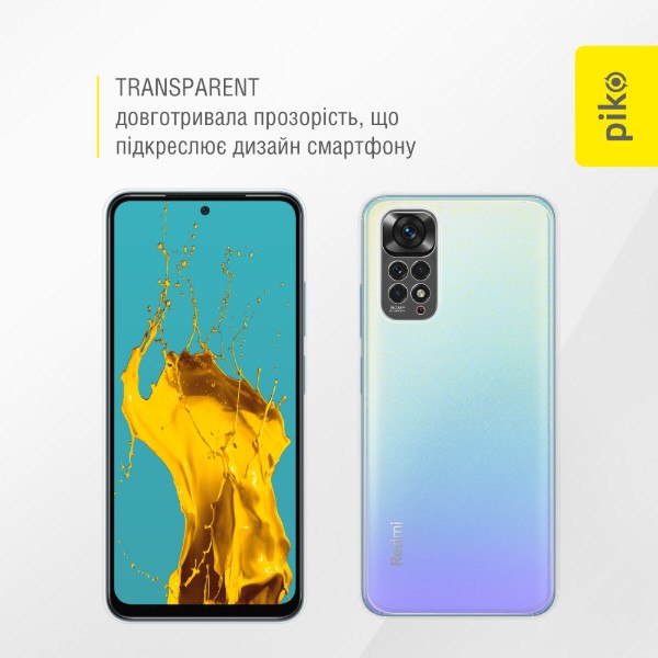 Фото - Чехол для смартфона Piko Anti Dust for Xiaomi Redmi Note 11 (1283126554889)