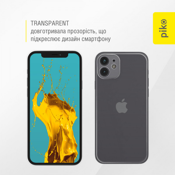 Фото - Чехол для смартфона Piko TPU for Apple iPhone 12 (1283126564529)