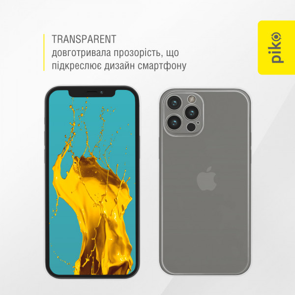 Фото - Чохол для смартфону Piko TPU for Apple iPhone 12 Pro Max (1283126566080)