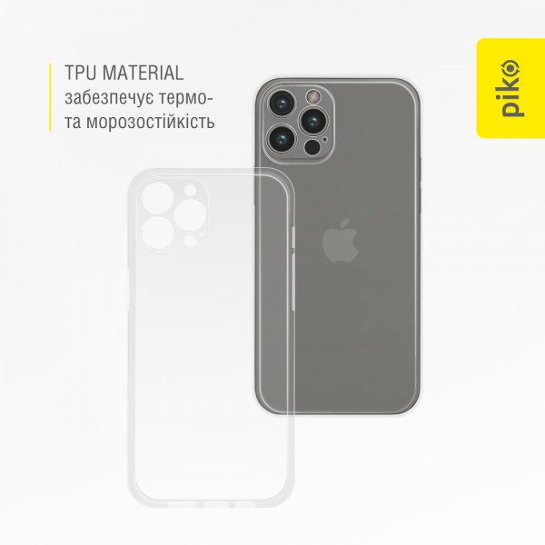 Фото - Чохол для смартфону Piko TPU for Apple iPhone 12 Pro Max (1283126566080)