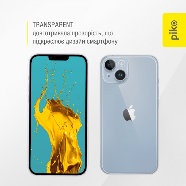 Фото - Чохол для смартфону Piko TPU for Apple iPhone 14 Plus (1283126554322)