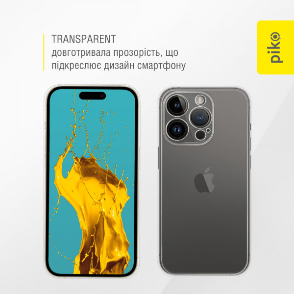 Фото - Чохол для смартфону Piko TPU for Apple iPhone 14 Pro (1283126564543)