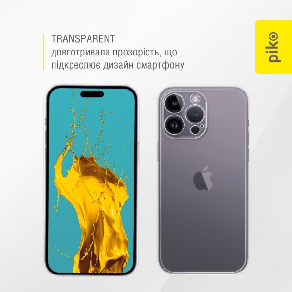 Фото - Чохол для смартфону Piko TPU for Apple iPhone 14 Pro Max (1283126564550)