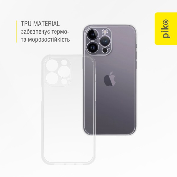 Фото - Чохол для смартфону Piko TPU for Apple iPhone 14 Pro Max (1283126564550)