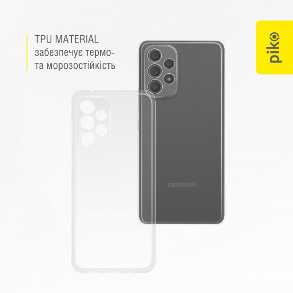 Фото - Чехол для смартфона Piko TPU for Samsung A33 5G (1283126562297)