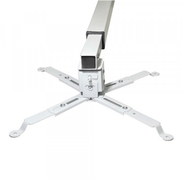 Фото - Кріплення для проектора Сектор PRB95-150