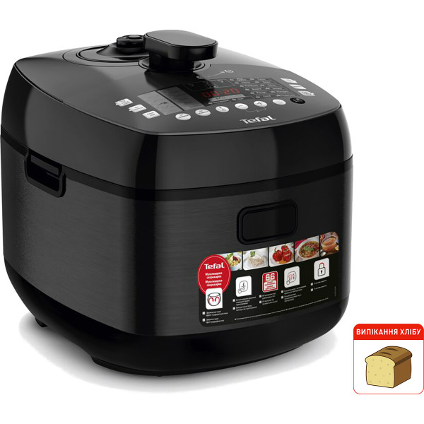 Фото - Мультиварка-скороварка Tefal CY625D32