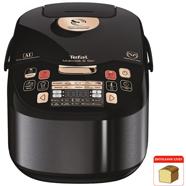 Фото - Мультиварка Tefal RK901832