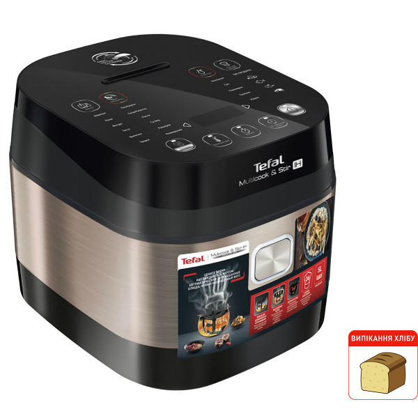 Фото - Мультиварка Tefal RK905A32/RK905A34