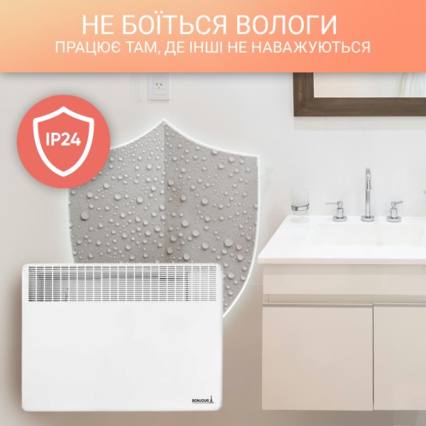Фото - Конвектор Bonjour Turbo Heat 15 CEG BL-Meca/Q1 (1250W) з комплектом підставок