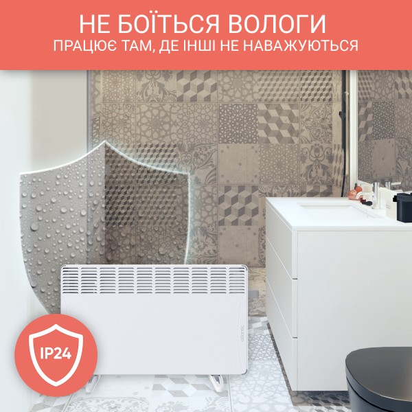 Фото - Конвектор Atlantic F17 Essential CMG BL-Meca/M (1500W)+ Комплект підставок Atlantic