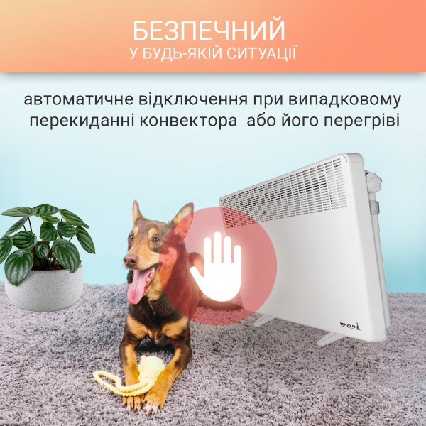 Фото - Конвектор Bonjour Turbo Heat 20 CEG BL-Meca/Q1 (1750W) з комплектом підставок