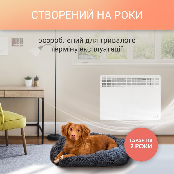 Фото - Конвектор Bonjour Turbo Heat 15 CEG BL-Meca/Q1 (1250W) з комплектом підставок