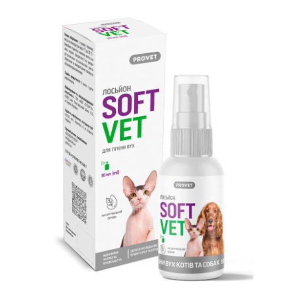 Фото - Лосьон для кошек и собак ProVET SOFTVET для гигиены ушей 30 мл (4823082440092)