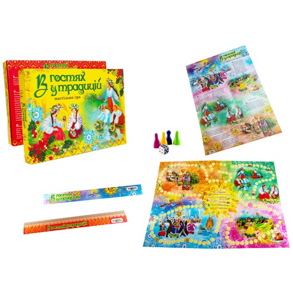 Фото - Настольная игра (5-7 лет) Strateg бродилка "В гостях у традиций", рус (30212)