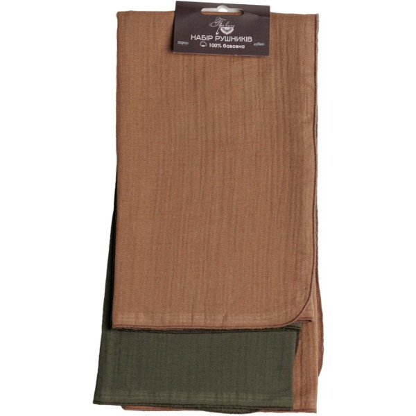 Фото - Набор полотенец Прованс Олива-Лате 2 шт. 47x60 см (044731)