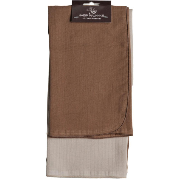 Фото - Набір рушників Прованс Беж-Лате 2 шт. 47x60 см (045004)