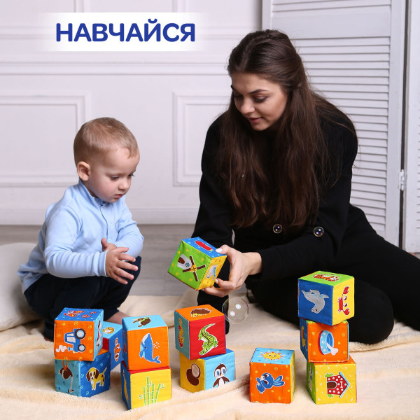 Фото - Кубики Macik ''Животные'' (MC 090601-04)