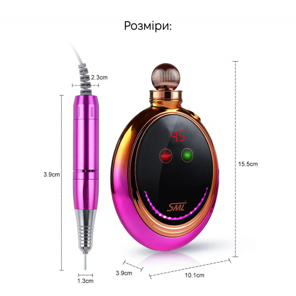 Фото - Манікюрний набір апаратний SML Nail Sander M19 Yellow