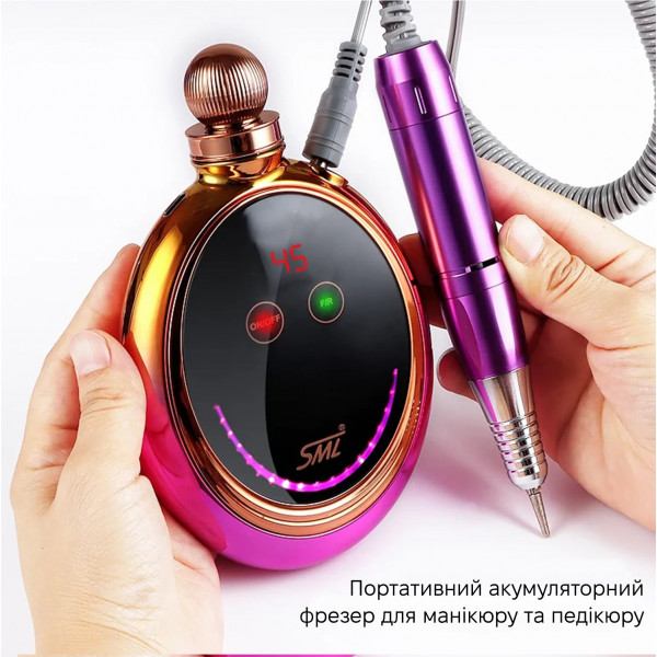 Фото - Манікюрний набір апаратний SML Nail Sander M19 Yellow