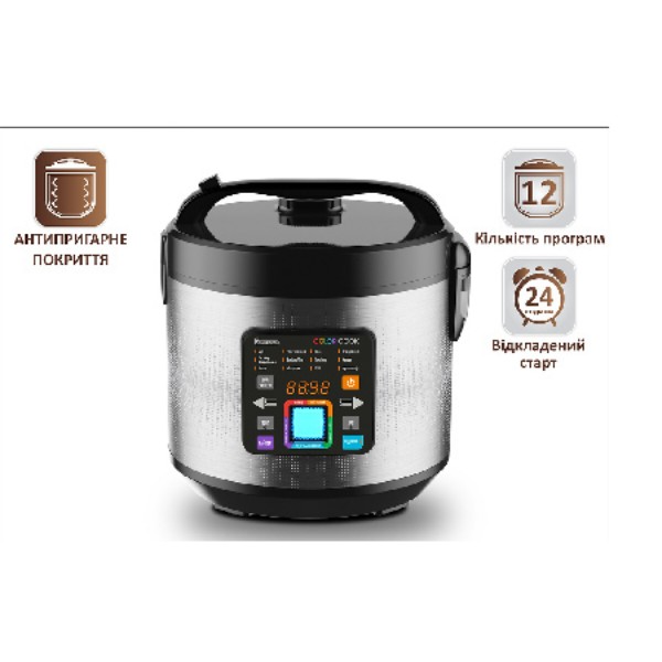 Фото - Мультиварка Prime Technics PMC 1286 Color Cook
